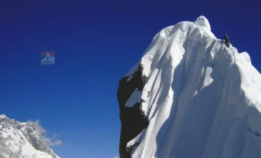 Lobuche East Peak Climbing