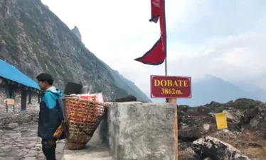 Trek de la vallée d'Arun Dobate